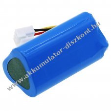 Helyettes�t� porsz�v� Akkumul�tor Proscenic F16/B20-T 2600mAh/28.86Wh 11.1V
