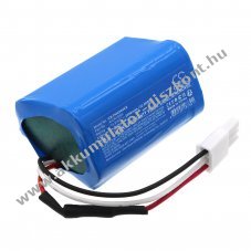 Helyettes�t� porsz�v� Akkumul�tor Philips PowerPro Aqua FC6400 4ICR19/65 2200mAh 32.56Wh Li-ion 14.8V