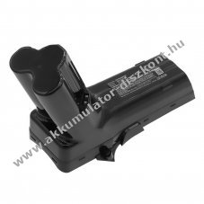 Helyettes�t� porsz�v� Akkumul�tor Philips FC6822 1BD0346A 3400mAh 85.68Wh 25.2V