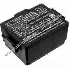 Helyettes�t� orvosi eszk�z elem Philips HeartStart FR3 AED 989803150161 4700mAh 56.4Wh LiMnO2 12V