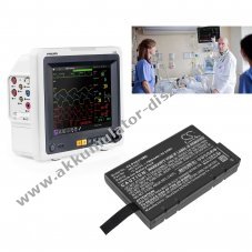 Helyettes�t� orvosi eszk�z Akkumul�tor Philips Goldway G30E ME202C 7800mAh 84.24Wh 10.8V