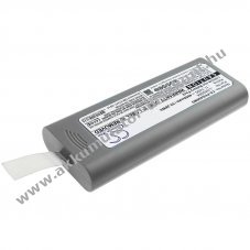 Helyettes�t� orvosi eszk�z Akkumul�tor Philips G40 LI3S200A 4800mAh 53.28Wh 11.1V
