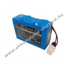 Helyettes�t� orvosi eszk�z SLA Akkumul�tor Philips M1722A/B B10782 4500mAh 54Wh 12V