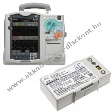 Helyettes�t� orvosi eszk�z Akkumul�tor Philips HeartStart MRx M3538A 6000mAh 88.8Wh 14.8V