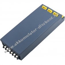 Helyettes�t� orvosi eszk�z elem Philips HeartStart FR2/M3863A 4200mAh 50.4Wh LiMno2 12V
