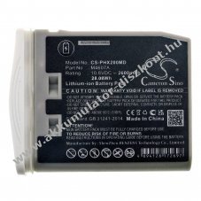 Helyettes�t� orvosi eszk�z Akkumul�tor IntelliVue MP2 M4607A 2600mAh 28.08Wh 10.8V
