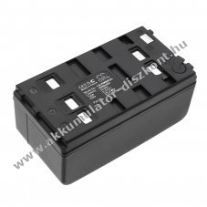 Helyettes�t� m�r�m�szer Akkumul�tor R100 BP02C 4200mAh 25.2Wh 6V