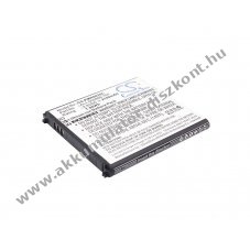 Helyettes�t� hotspot Akkumul�tor MR04LN AL1-003988-101 2100mAh 7.98Wh
