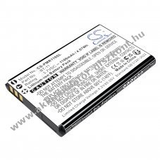 Helyettes�t� hangsz�r� Akkumul�tor MicroCom M 900MHz BT-11 1100mAh 4.07Wh