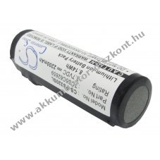 Helyettes�t� m�dialej�tsz� Akkumul�tor PMC7320 TCS5C62659 2200mAh 8.14Wh 3.7V