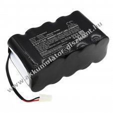 Helyettes�t� v�szvil�g�t�s Akkumul�tor A35241 OSA052 8000mAh 96Wh