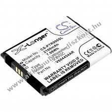 Helyettes�t� hotspot Akkumul�tor MHS900L 2100mAh 7.98Wh