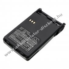 Helyettes�t� ad�vev� Akkumul�tor VEV-3288 1200mAh 8.88Wh