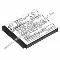 Helyettes�t� vezet�k n�lk�li Akkumul�tor headset RP-WFG20 1588-8452 600mAh 2,22Wh