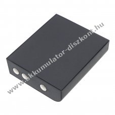 Helyettes�t� vezet�k n�lk�li Akkumul�tor WX-CT2020 / WX-C2020BAT 1500mAh/5.4Wh