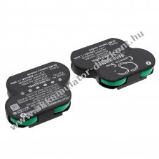 Helyettes�t� raid vez�rl� Akkumul�tor Compaq Smart Array 5300 120978-001 250mAh 1.2Wh 4.8V