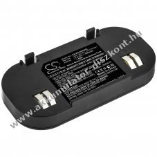 Helyettes�t� raid vez�rl� Akkumul�tor HP Smart Array 6402 307132-001 500mAh 1.8Wh 3.6V