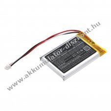 Helyettes�t� vezet�k n�lk�li Akkumul�tor Barracuda X ACE503450 3.7V 1200mAh Li-Ion