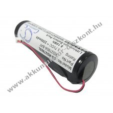 Helyettes�t� m�dialej�tsz� Akkumul�tor Lyra Jukebox RD2780 RD2780A-BAT 2200mAh 8.14Wh 3.7V