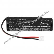 Helyettes�t� v�szhelyzeti ell�tm�ny Akkumul�tor EVOQUE 2018 LR089861 2600mAh 9.62Wh
