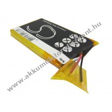 Helyettes�t� m�dialej�tsz� Akkumul�tor MX-M70 97418300383 970mAh 3.59Wh 3.7V