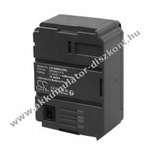 Helyettes�t� m�r�m�szer Akkumul�tor MP-N 080860-010 4400mAh 32.56Wh Li-ion 7.4V