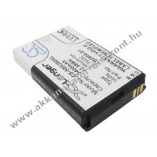 Helyettes�t� hotspot Akkumul�tor XSBox GO+ LB2600-01 3400mAh 12.58Wh Li-ion