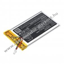 Helyettes�t� ad� vev� Akkumul�tor HDE2020-II/AHB534403 800mAh 2.96Wh