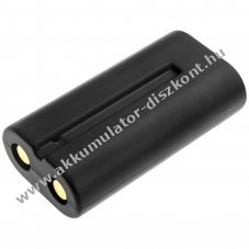 Helyettes�t� zsebl�mpa Akkumul�tor Sea Dragon 1200 SL9831 3000mAh 22.2Wh Li-ion