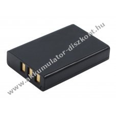 Helyettes�t� gps Akkumul�tor V300 US-S 1800mAh 6.66Wh 3.7V