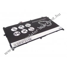 Helyettes�t� t�blag�p Akkumul�tor Samsung Galaxy Tab 8.9 SP368487A 6100mAh 22.57Wh 3.7V