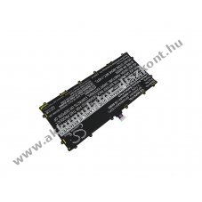 Helyettes�t� t�blag�p Akkumul�tor Google Nexus 10 SP3496A8H 8000mAh 29.6Wh 3.7V