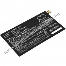 Helyettes�t� t�blag�p Akkumul�tor Samsung Galaxy Tab3 SP3379D1H 3000mAh 11.1Wh 3.7V