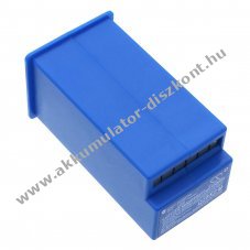 Helyettes�t� orvosi eszk�z elem Schiller Fred Easy 4-07-0001 2800mAh/33.6Wh nem t�lthet� 12V