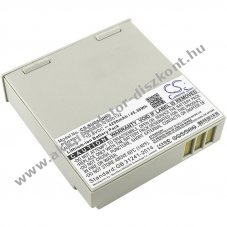 Helyettes�t� orvosi eszk�z Akkumul�tor Schiller Defigard 5000 3.940100 4200mAh 45.36Wh 10.8V