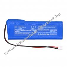 Helyettes�t� orvosi eszk�z Akkumul�tor Schiller Argus OXM C LI103450-2S 2000mAh 14.8Wh Li-ion 7.4V