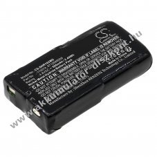 Helyettes�t� orvosi eszk�z Akkumul�tor Schiller BR-102 110074 500mAh 2.4Wh 4.8V