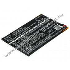 Helyettes�t� t�blag�p Akkumul�tor Sharp Aquos Pad UBATIA211AFN3 3300mAh 12.21Wh 3.7V