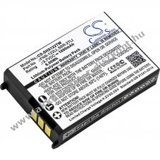 Helyettes�t� ad�vev� Akkumul�tor HX300 FNB-122Li 1800mAh 6.66Wh