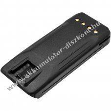 Helyettes�t� ad�vev� Akkumul�tor HX400IS SBR-29LIIS 2550mAh 18.87Wh