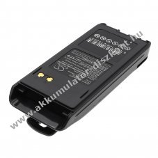 Helyettes�t� ad�vev� Akkumul�tor HX400IS SBR-29LIIS 3200mAh 23.68Wh