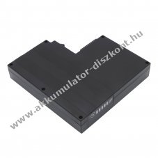Helyettes�t� m�r�m�szer Akkumul�tor S16 Fusion Splicer 25105803 5200mAh 56.16Wh 10.8V