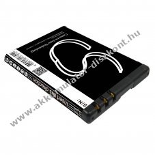 Helyettes�t� hotspot Akkumul�tor Gmate BL-4BS 700mAh 2.59Wh