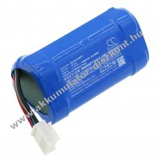 Helyettes�t� zsebl�mpa Akkumul�tor Vulcan 180 HAZ LO/44352 7800mAh 28.86Wh