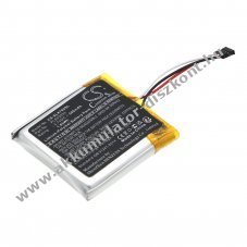 Helyettes�t� vezet�k n�lk�li Akkumul�tor Arctis Nova 7X PL603033 500mAh 1,85Wh