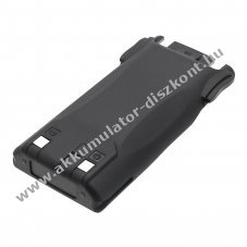 Helyettes�t� ad�vev� Akkumul�tor FPCN10A / SEBT-FPCN30B 1500mAh 11.1Wh