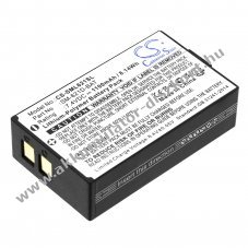 Helyettes�t� vezet�k n�lk�li Akkumul�tor SM-621D-BAT 1100mAh 8.14Wh