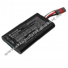 Helyettes�t� m�r�m�szer Akkumul�tor MMR-650 WAAKU27 10000mAh 74Wh 7.4V