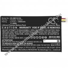 Helyettes�t� t�blag�p Akkumul�tor Samsung Galaxy Tab 4 T4450E 3000mAh 11.4Wh 3.8V
