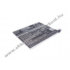 Helyettes�t� t�blag�p Akkumul�tor Samsung SM-T350 EB-BT355ABA 4200mAh 15.96Wh 3.8V